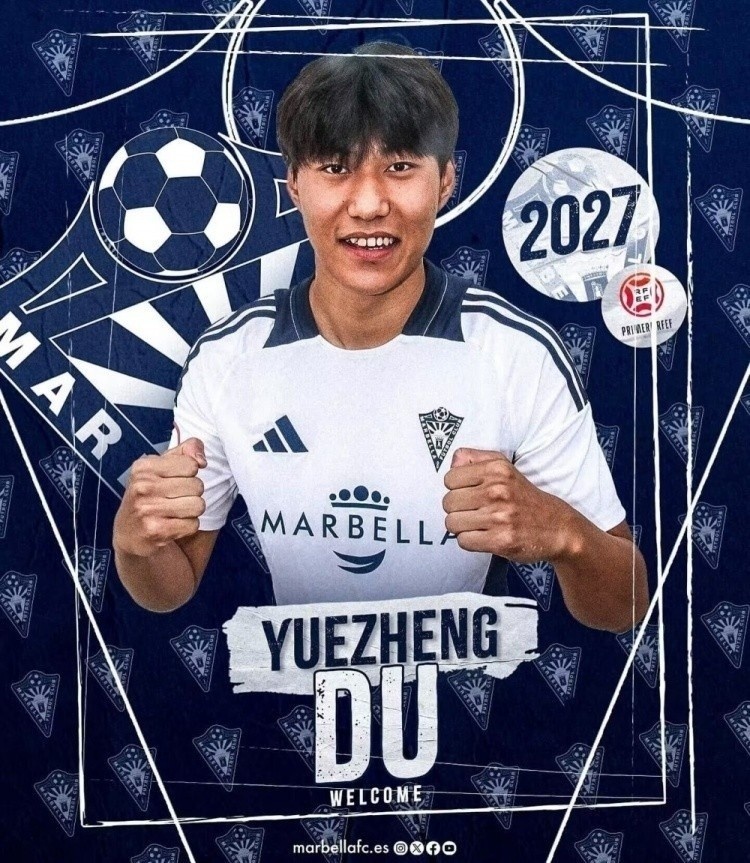 馬德興：杜月徵未必能確保U20國足主力，艾孜買提何時歸隊未知