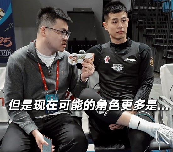 老將角色轉變！方碩：當你左右不了大環境時 上場做好自己就行
