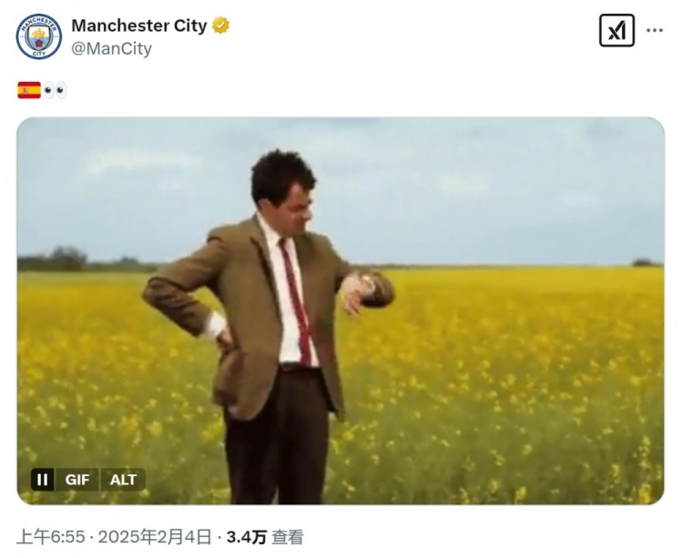 等不及了！曼城社媒曬憨豆先生看表，預熱尼科-岡薩雷斯加盟
